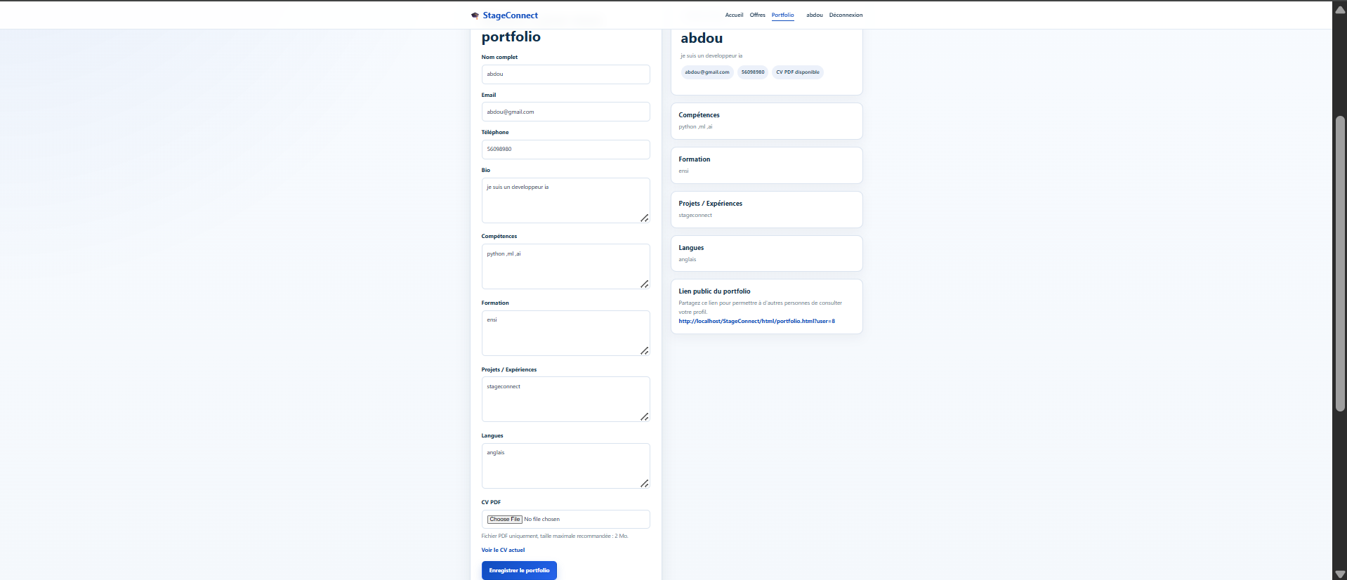StageConnect offer management screenshot